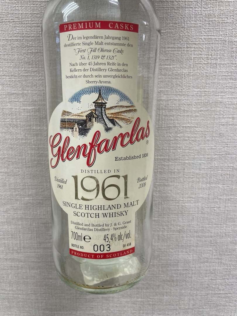 GlenFarclas　1961 プレミアムカスク　空き瓶