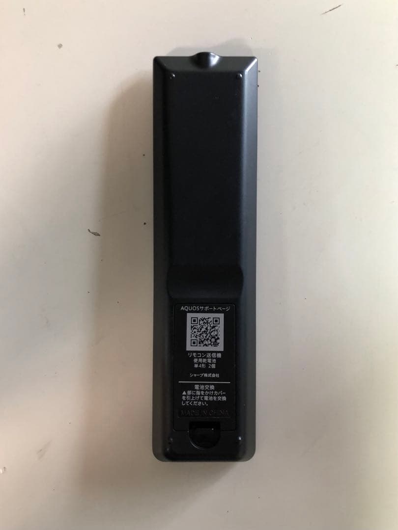 名）164. シャープ　液晶テレビ　2T-C32AE1 32インチ