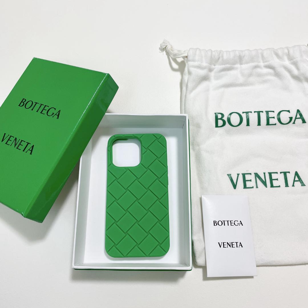 ボボッテガヴェネタ iPhone13 Pro ケース スマホケース 緑 グリーン