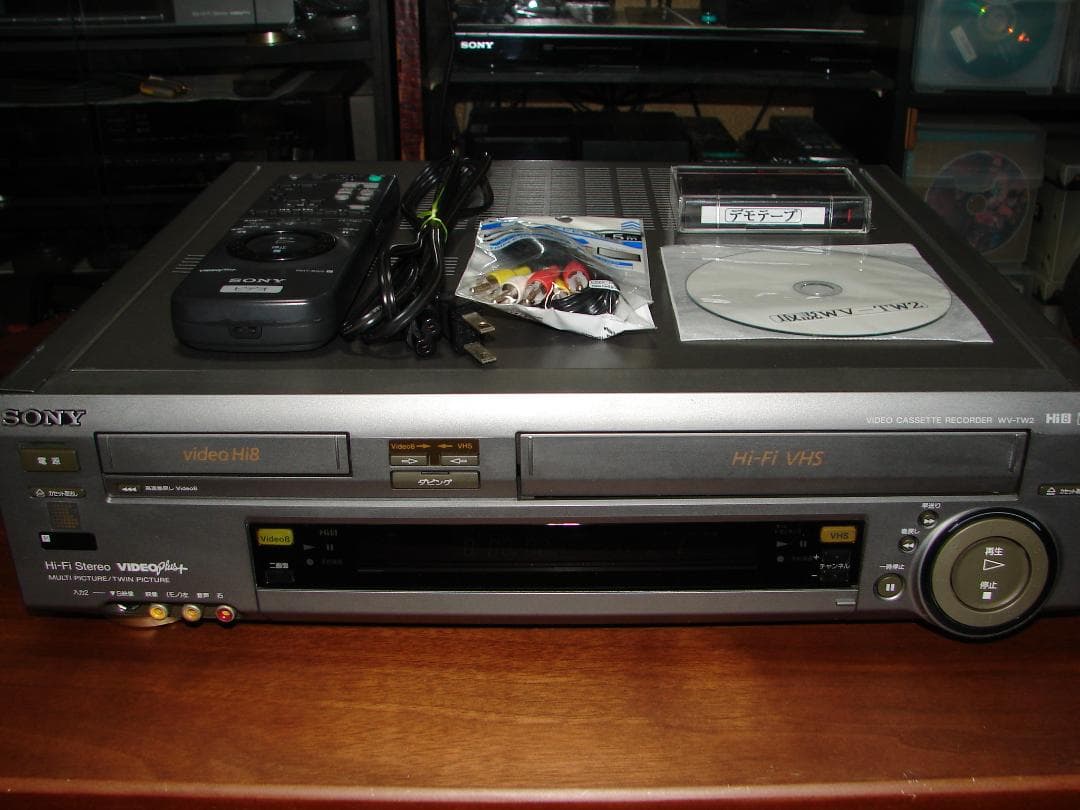 ●SONY　HI8/VHS　Wデッキ　WV-TW2●メンテ済動作品●代用リモ付き