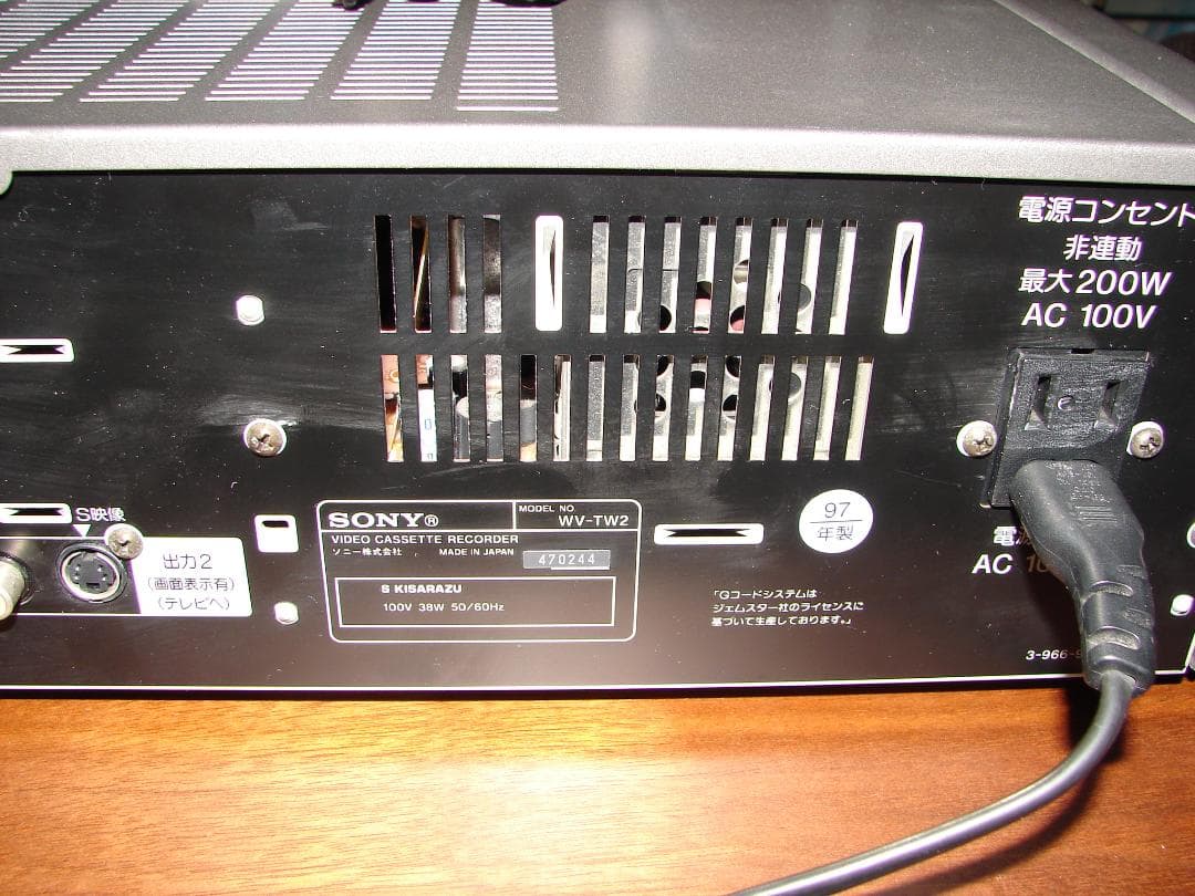 ●SONY　HI8/VHS　Wデッキ　WV-TW2●メンテ済動作品●代用リモ付き