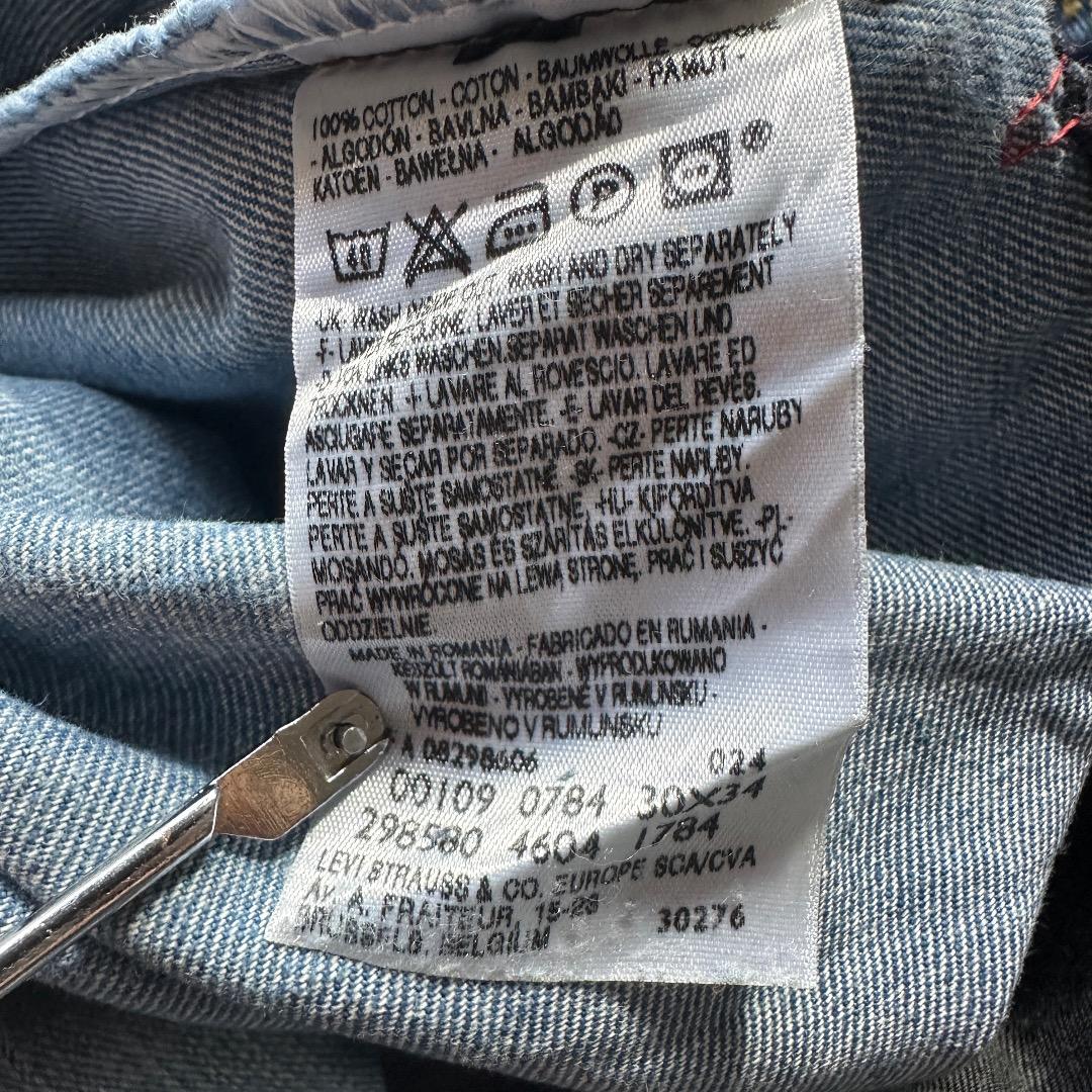 【W30 L34】00s europe levi's engineered