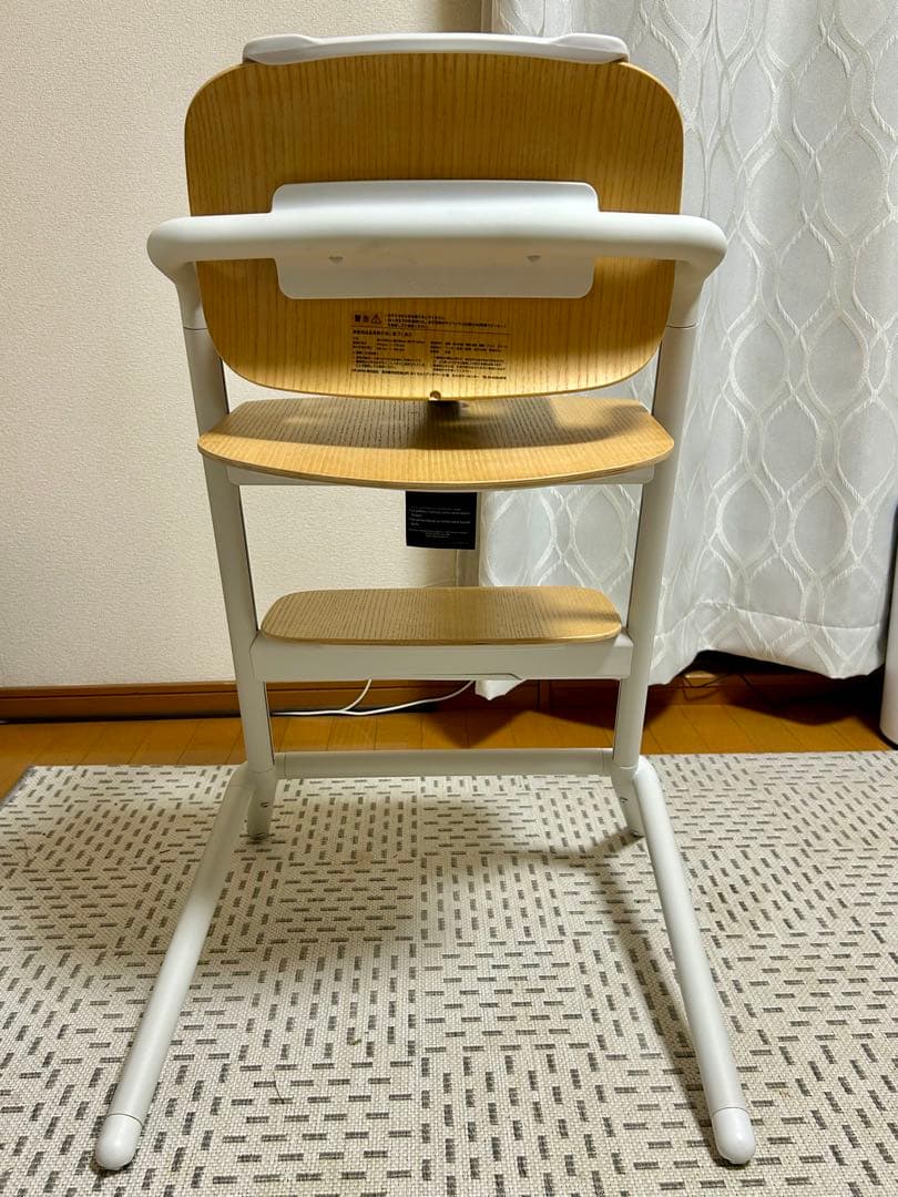 cybex [ サイベックス ] [ レモ 3イン1 ] サンドホワイト