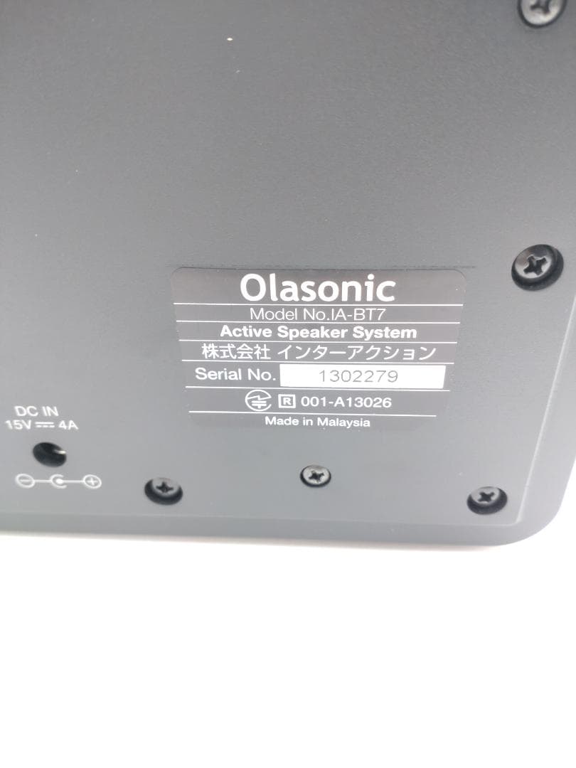 【中古品】Olasonic IA-BT7 WN Bluetoothスピーカー