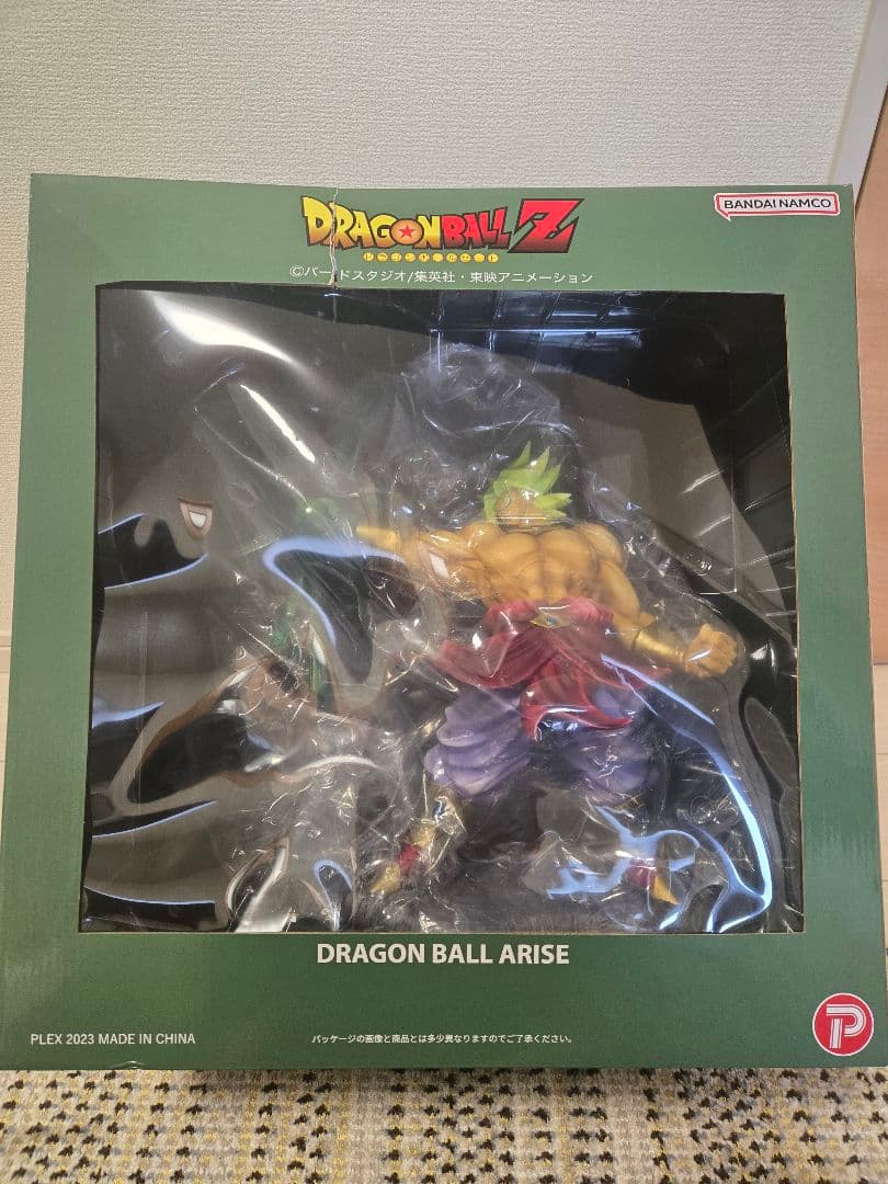 ドラゴンボールアライズ　ブロリー