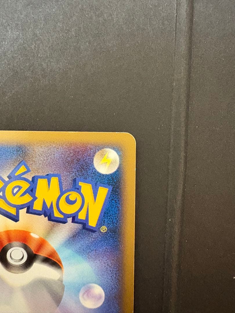 ミュウツー コレクションパック ミュウツーLV.X PtM 006/012