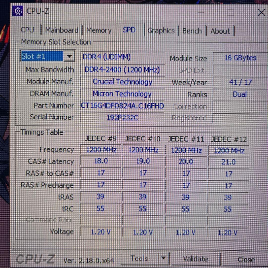 メモリー Crucial DDR4 32GB 2400MHz