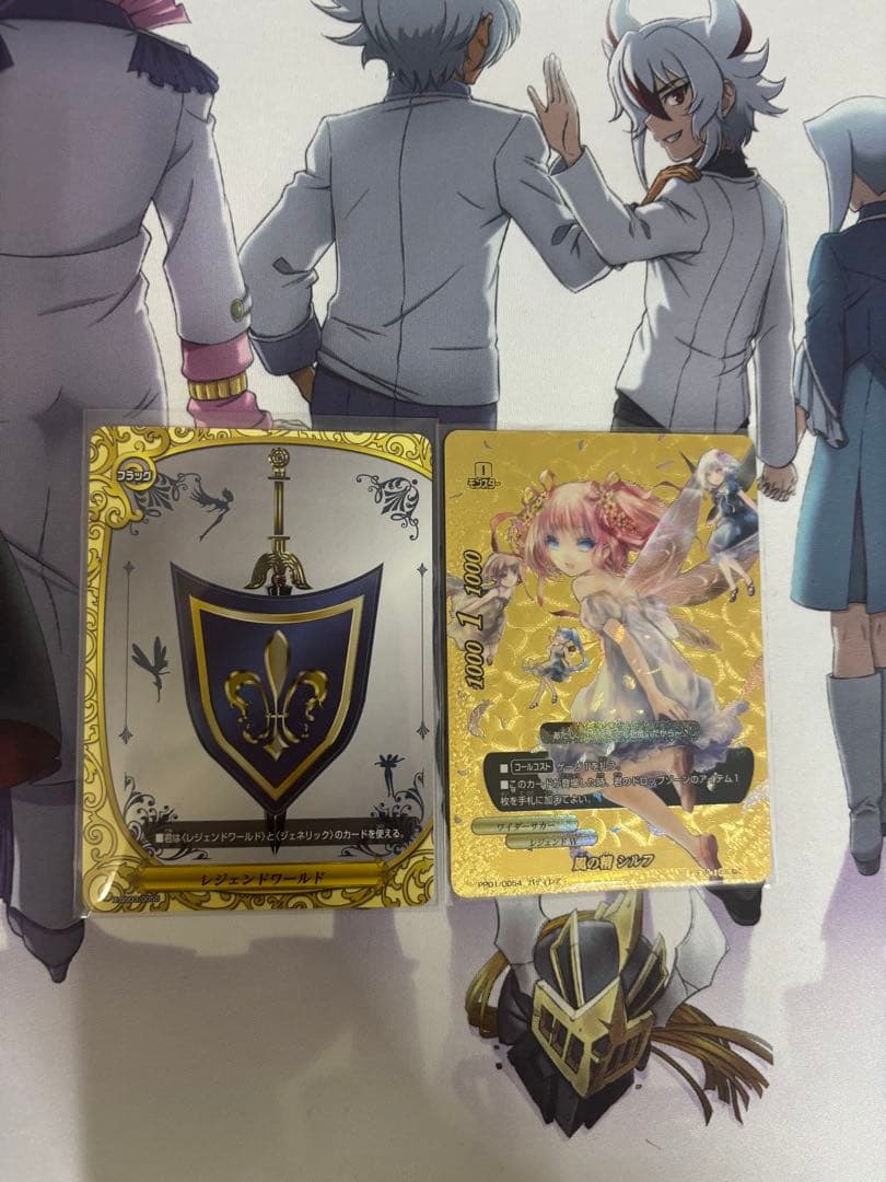 バディファイト 原作再現　シルフデッキ　レジェンド 妖精