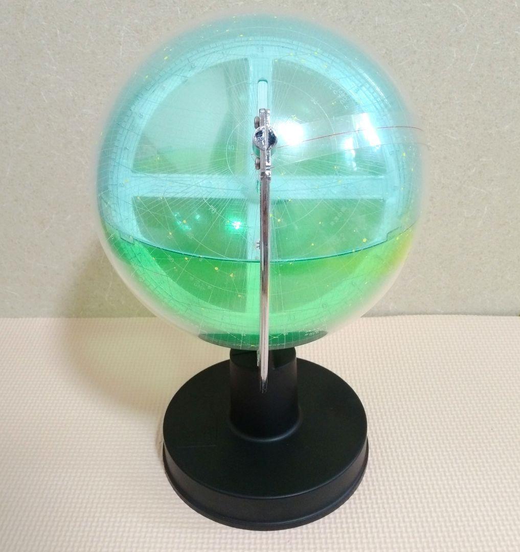 ビトー 三体天球儀