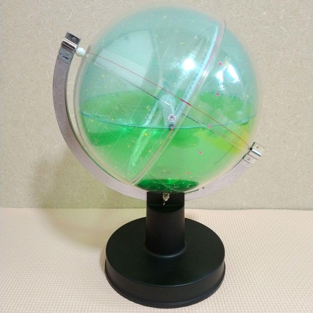 ビトー 三体天球儀