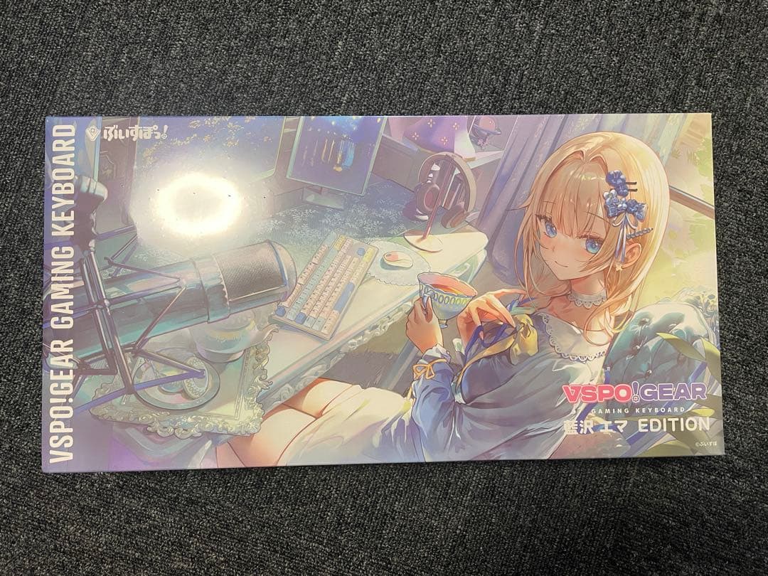 ぶいすぽっ！ VSPO！GEAR ゲーミングキーボード 藍沢エマEdition