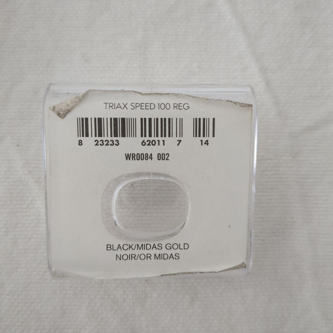 NIKE TRIAX 腕時計 ナイキ ジャンク