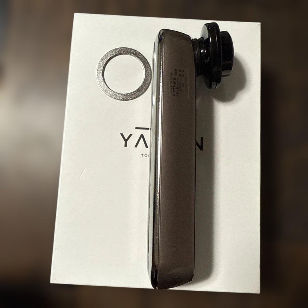 明日までお値下げ中‼️YA-MANフォトシャイン スチーマー IS-101N