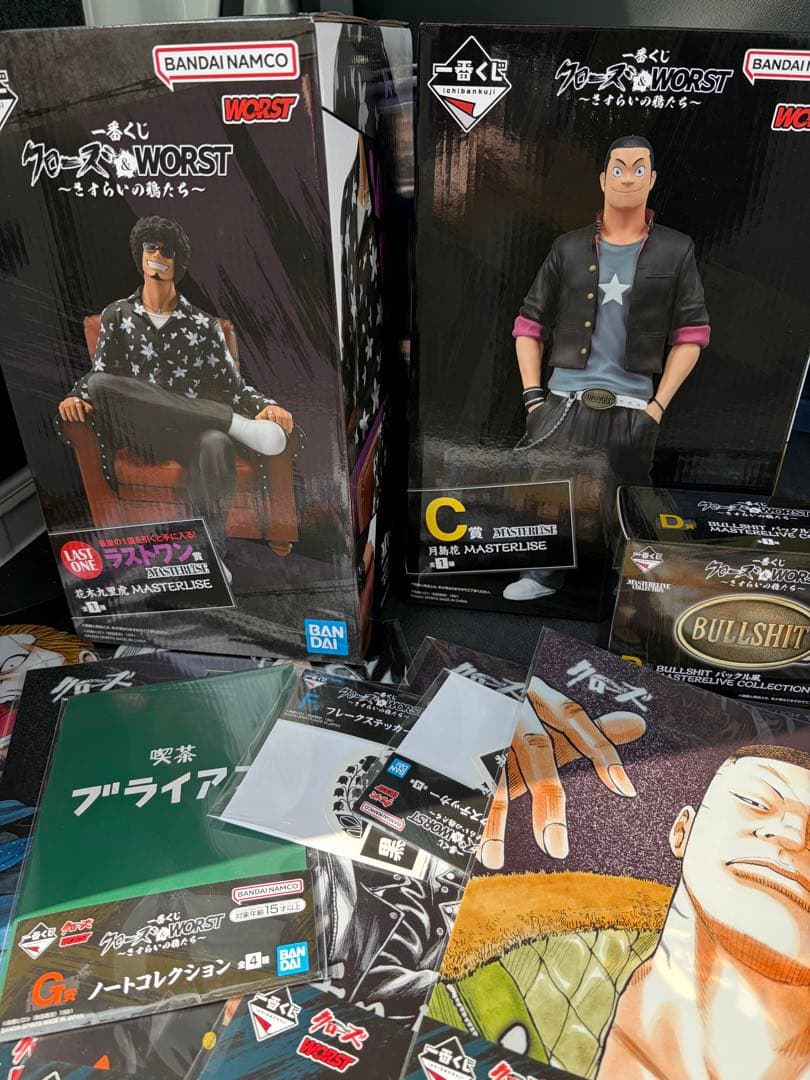 一番くじ クローズ＆WORST C賞 月島花 D賞ラストワン 花木九里虎 セット