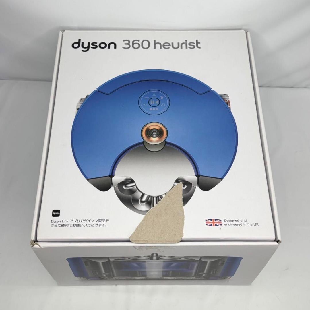 Dyson ダイソン 360 heurist RB02 ロボット掃除機