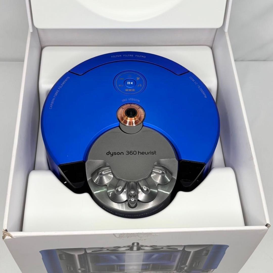 Dyson ダイソン 360 heurist RB02 ロボット掃除機