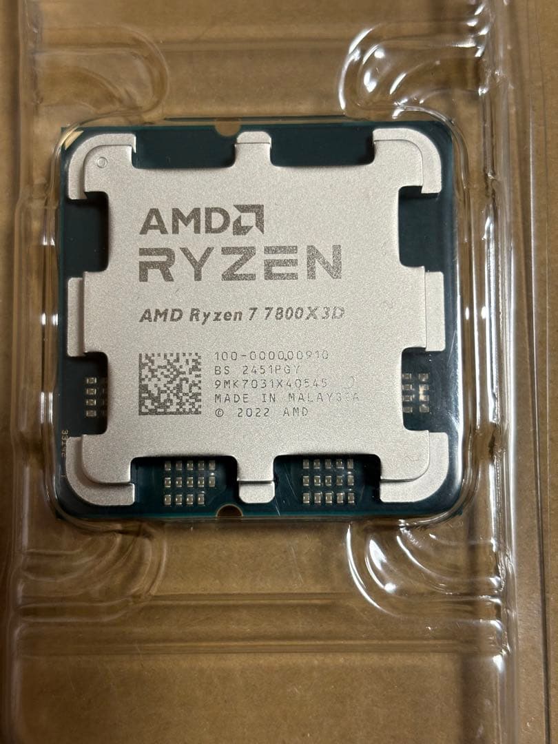 AMD Ryzen 7 7800X3D 新品