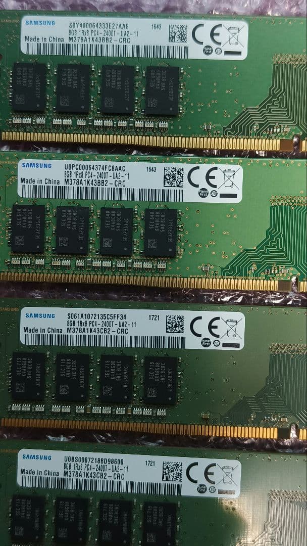 DDR4 8GBx4枚 32GB pc4-2400 動作確認済み ②