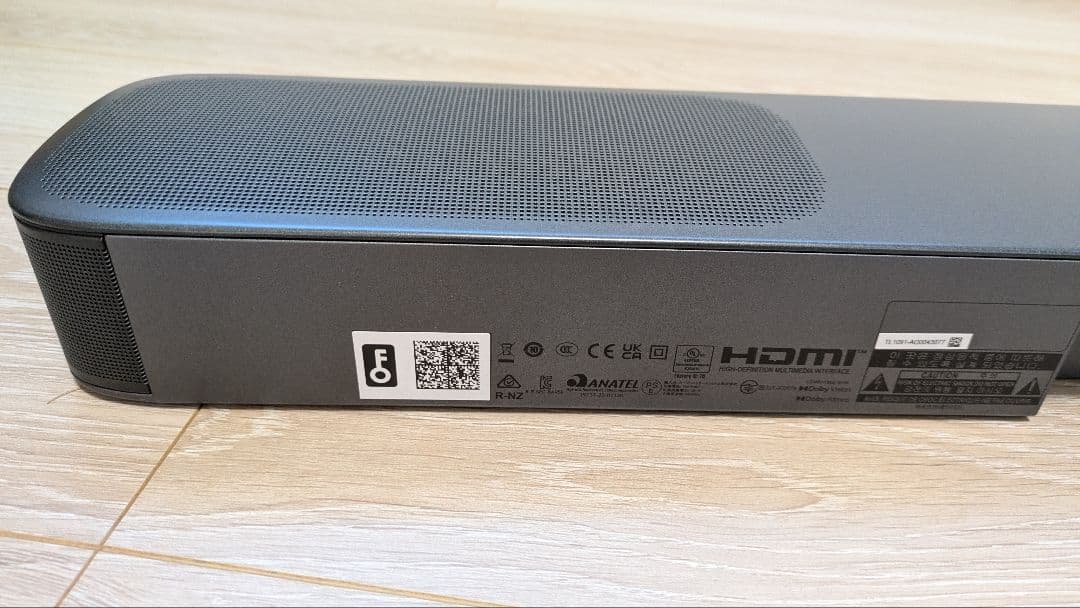 JBL サウンドバー Bar 5.0 MultiBeam