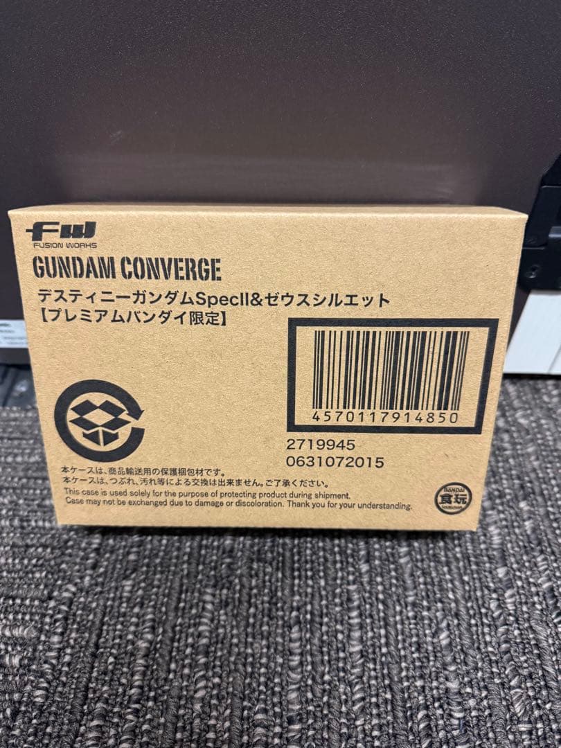 ガンダム コンバージ デスティニーガンダムSpecII&ゼウスシルエット【新品】