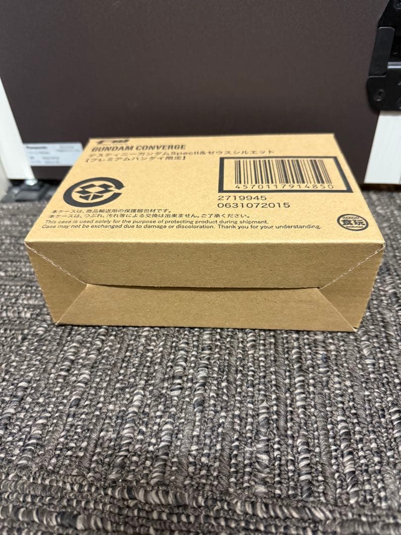ガンダム コンバージ デスティニーガンダムSpecII&ゼウスシルエット【新品】