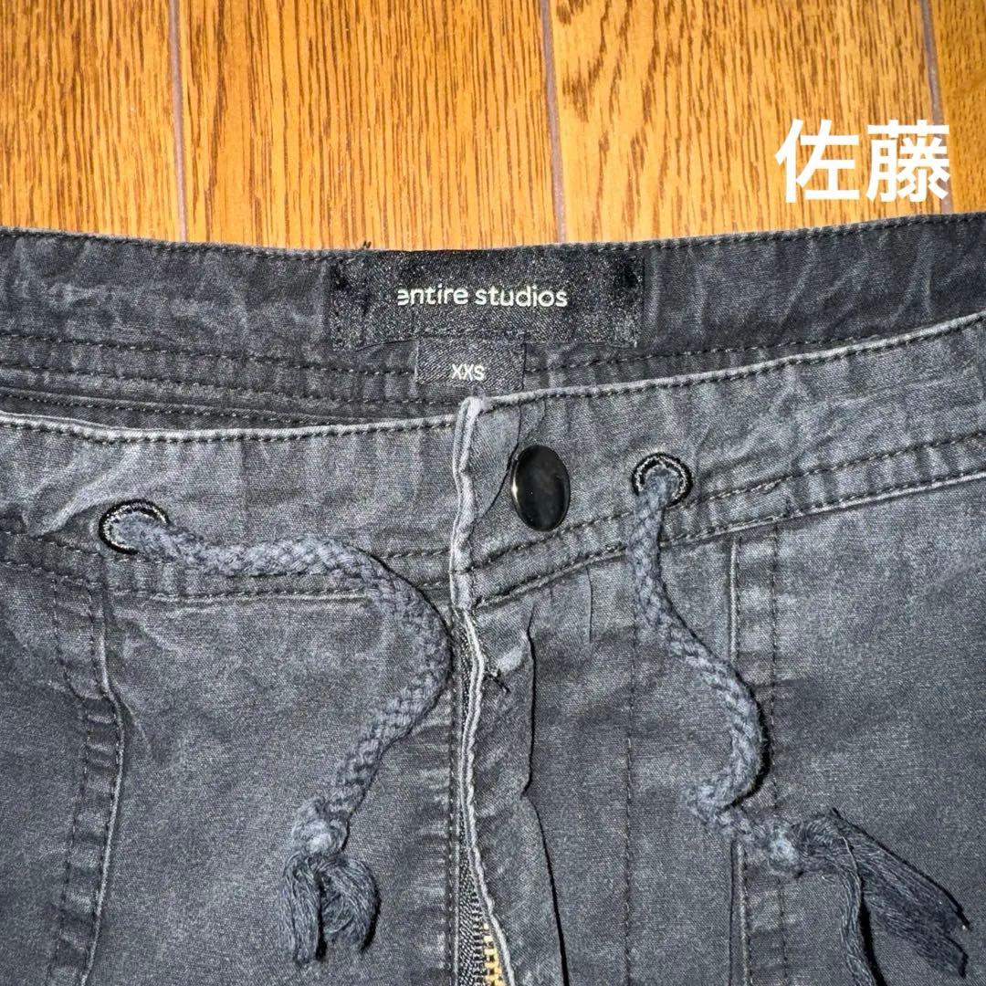 パンツ entire studios FREIGHT CARGO PANTS