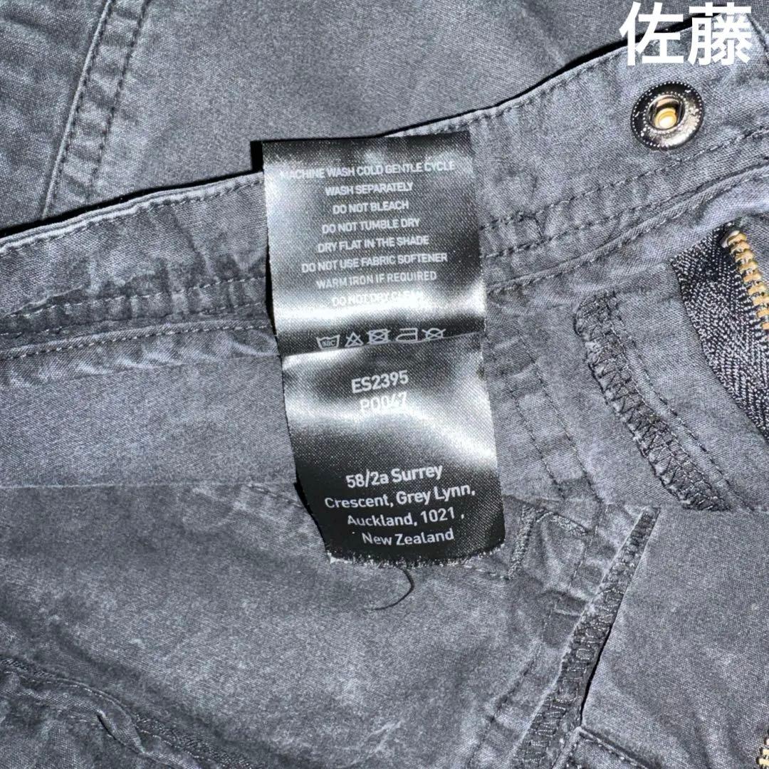 パンツ entire studios FREIGHT CARGO PANTS