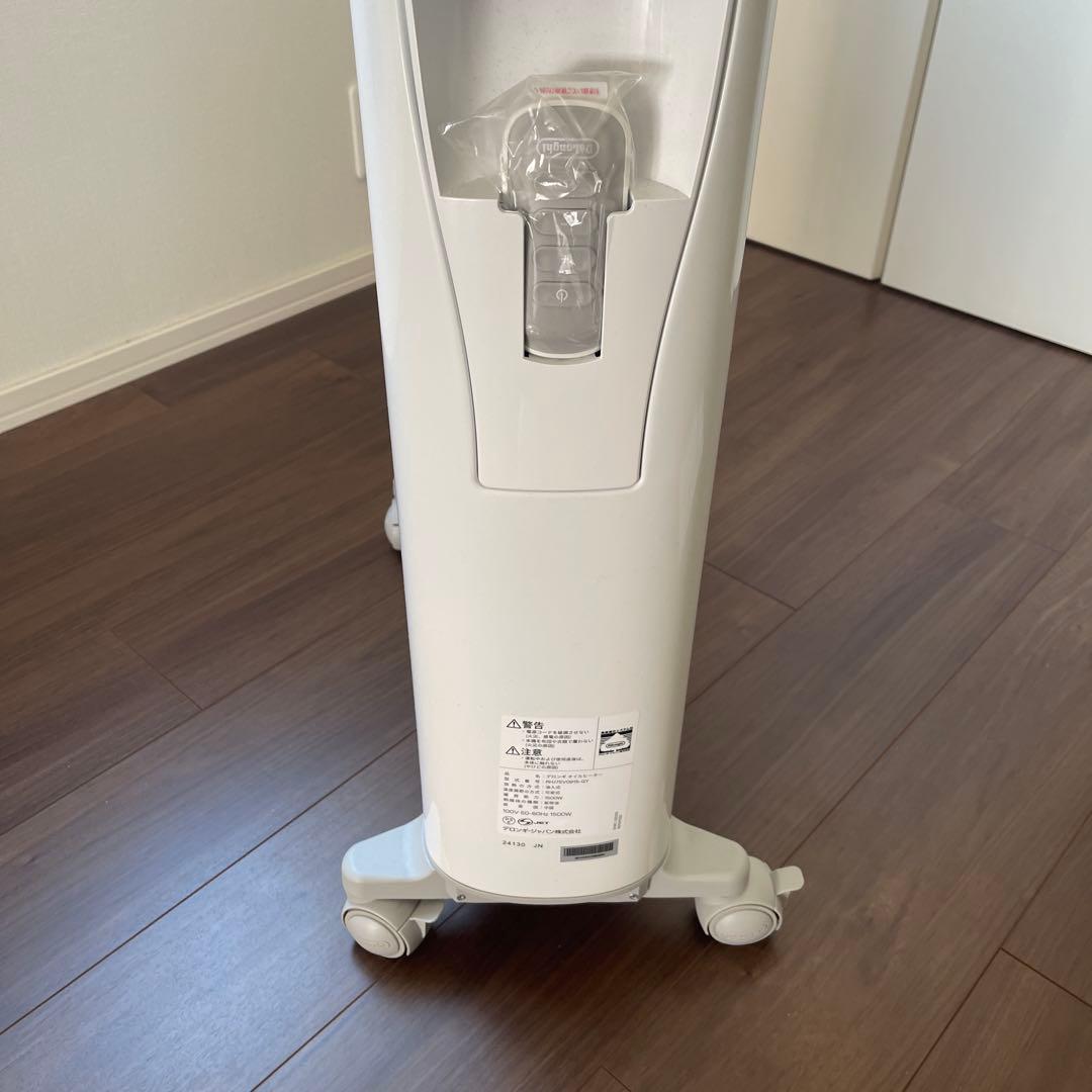美品デロンギ オイルヒーター ベルカルド 10-13畳RHJ75V0915-GY