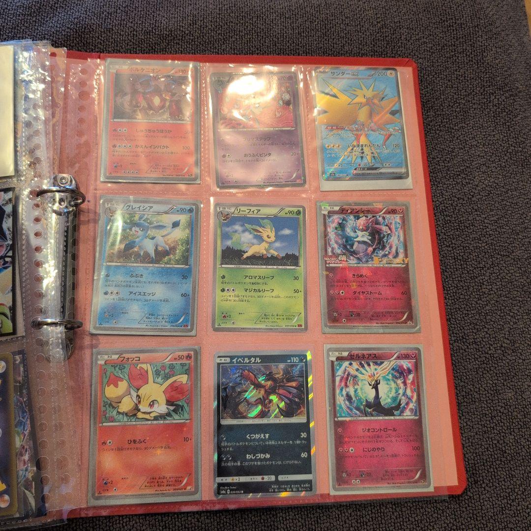 ポケモンカード　引退品　ポケカ　コレクションセット　まとめ売り　即購入大歓迎！！