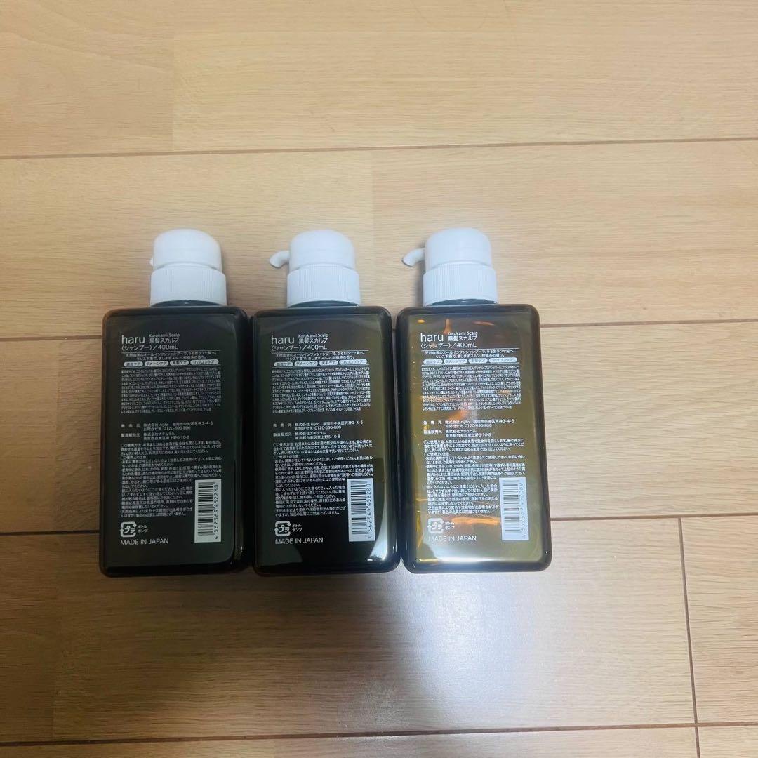 s y5367 haru 黒髪スカルプシャンプー 400ml×3本
