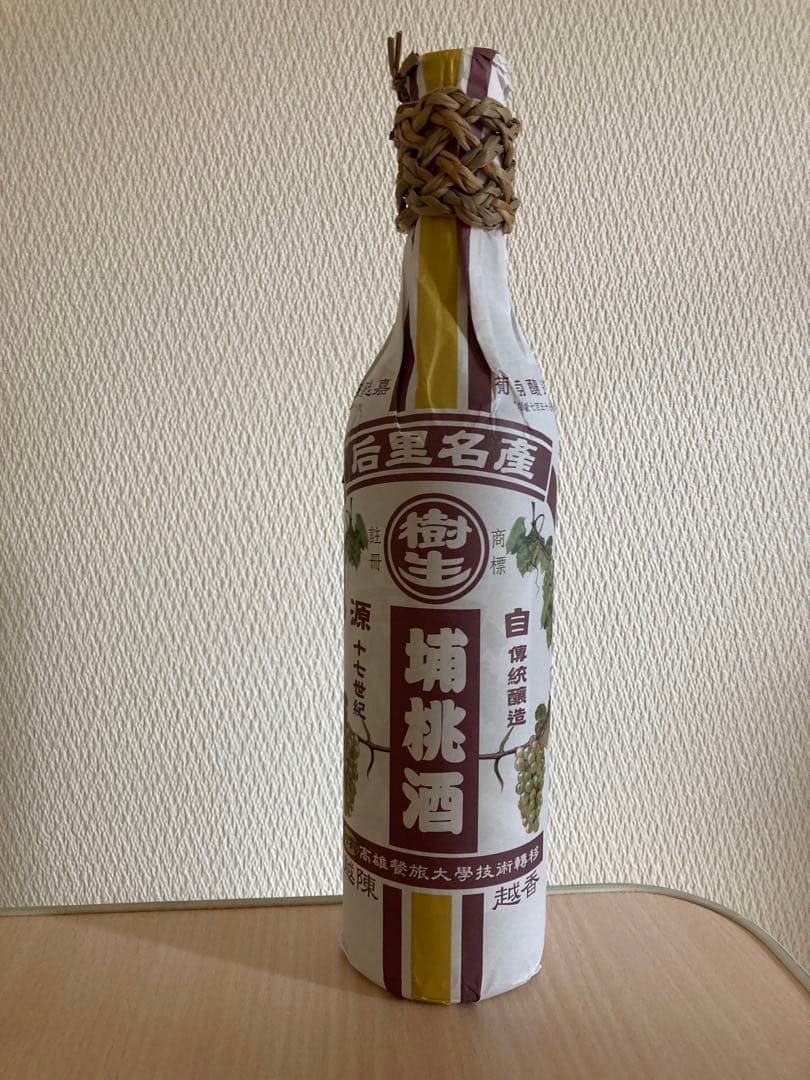 台湾ワイン　樹生酒荘(台湾台中市）　埔桃酒　750ml　1本