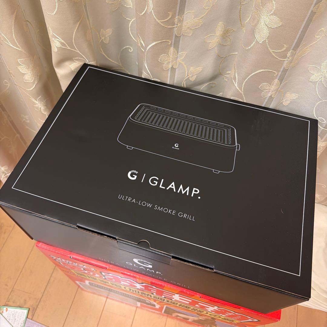 超少煙グリル GLAMP （グランプ）　SG-01 ブラック