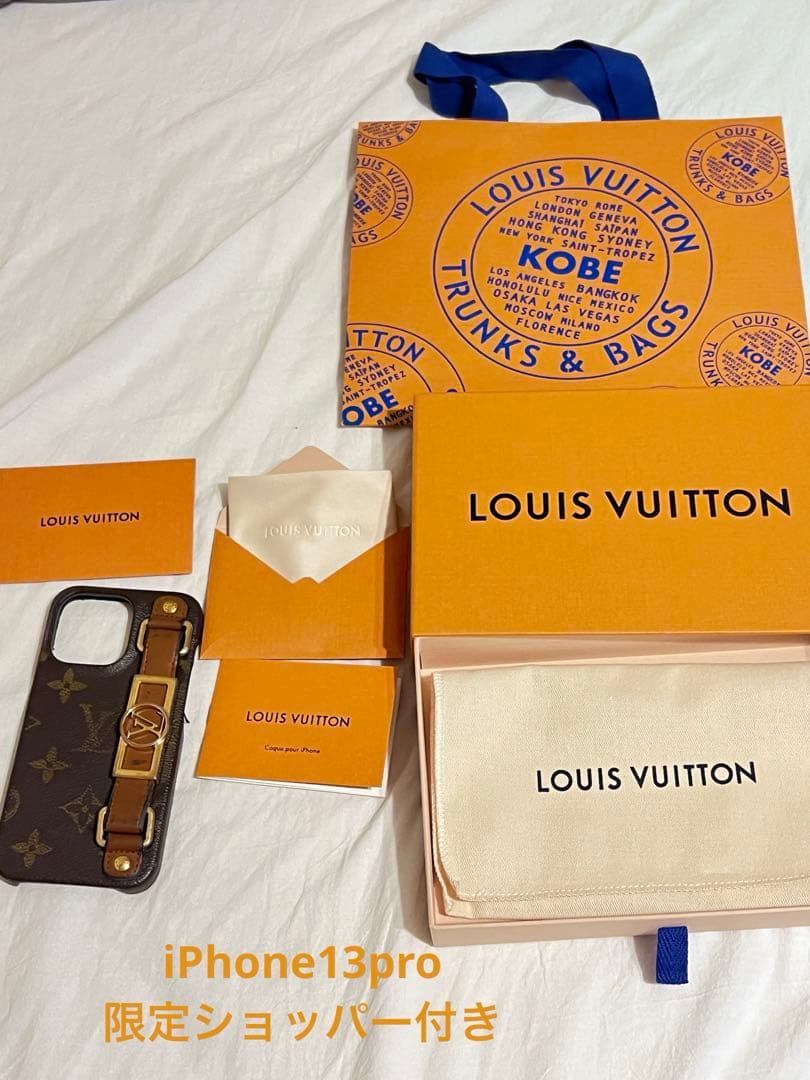 ルイヴィトン　バンパー　ドーフィーヌ iPhone13proケース　モノグラム