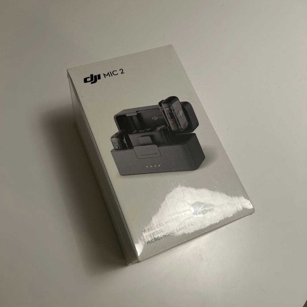 新品未開封 DJI Mic 2（トランスミッター×2 + レシーバー×1 ）