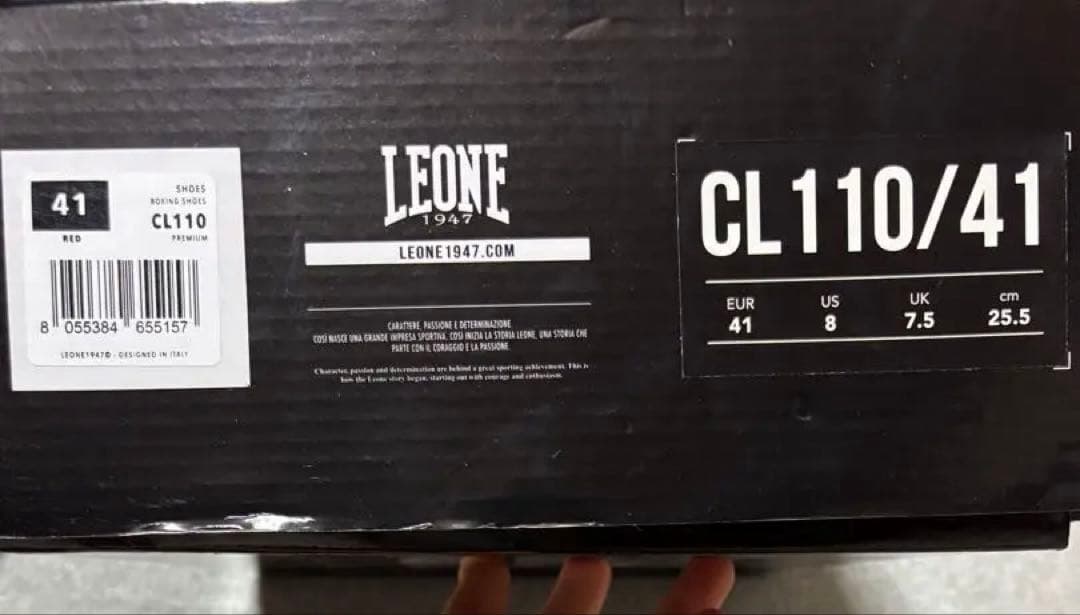 LEONE ボクシングシューズ 赤/黒