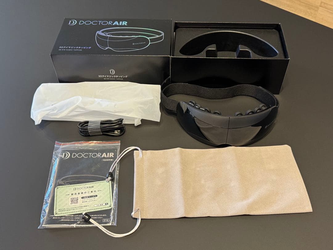 DOCTORAIR/ドクターエアー　3Dアイマジックタッピング