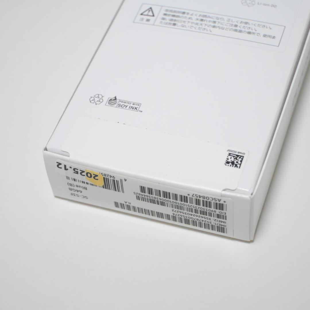 スマートフォン本体 Samsung Galaxy A25 5G 64GB Blue