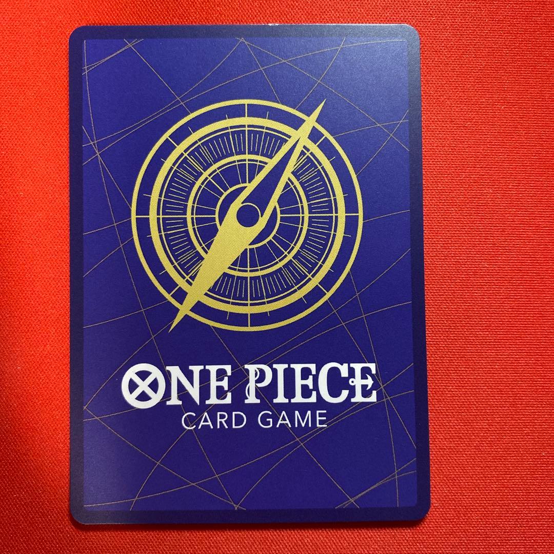 ワンピースカード　エース　レッドスーパーパラレル〔コミパラ〕　訳あり特価品　最安