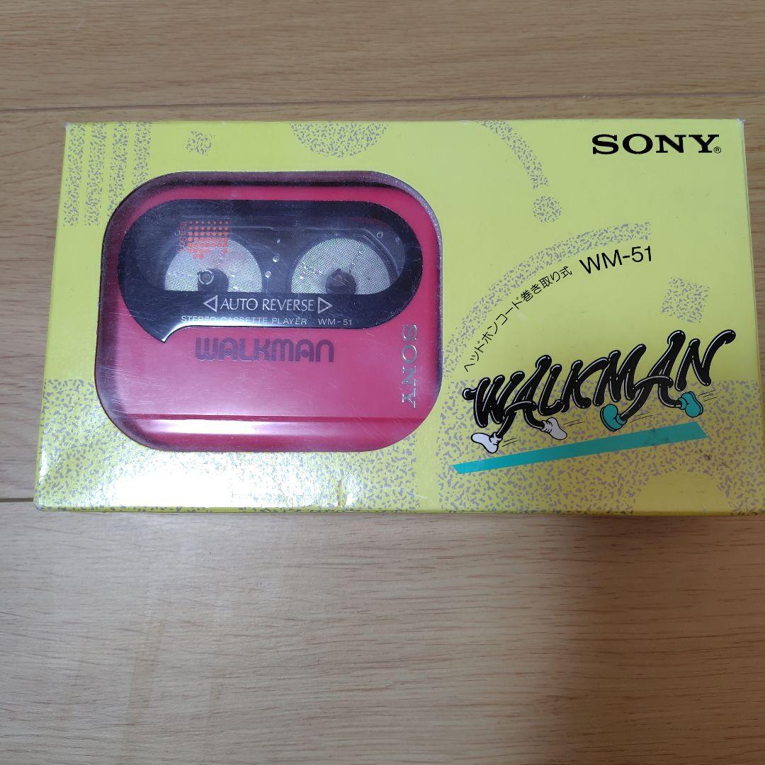 SONY ウォークマン WM-51 ピンク