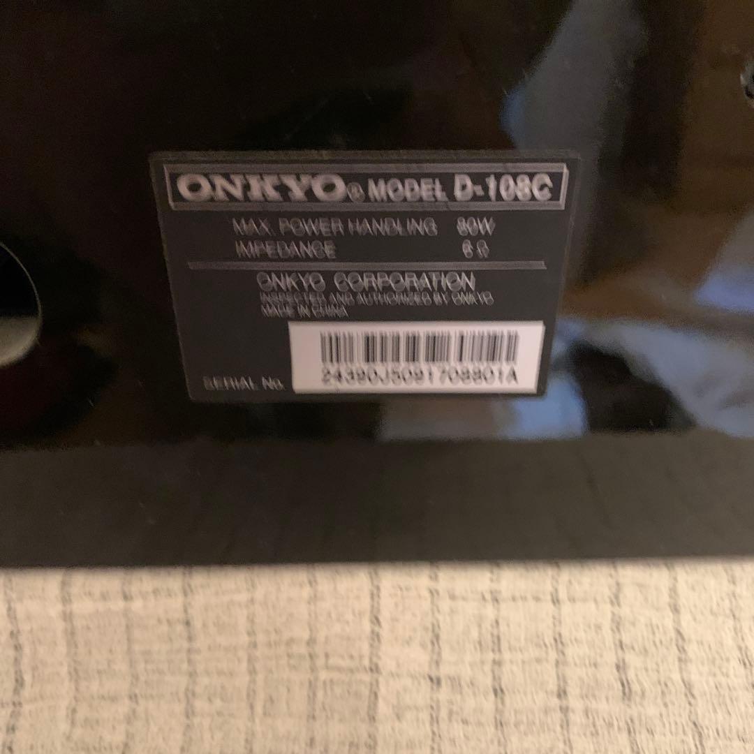 ONKYO 5.1ch スピーカーシステム リモコン付き