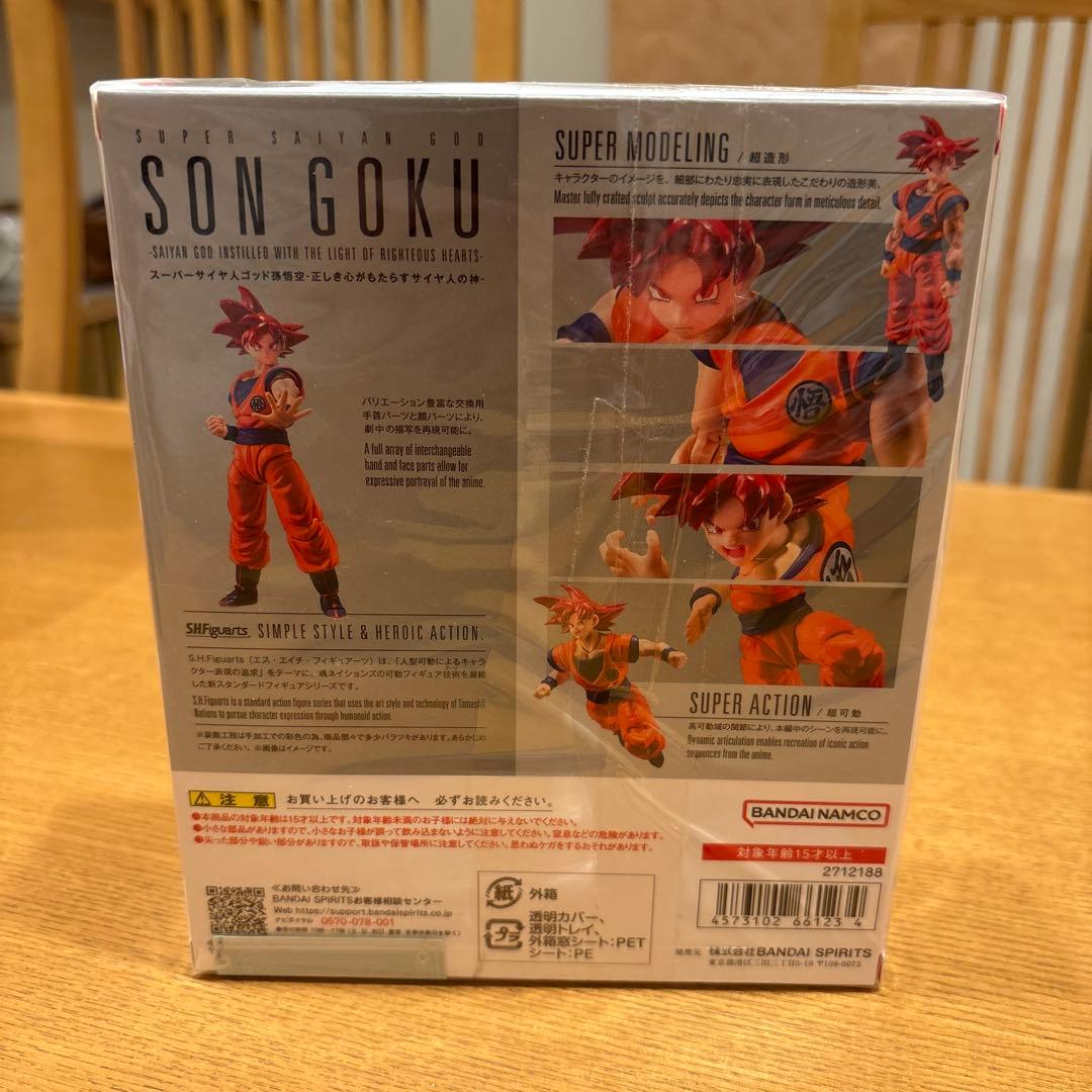 ドラゴンボール S.H.フィギュアーツ 孫悟空3種 新品未開封セット‼️