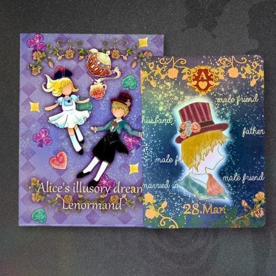 ピオニー☆プロフ必読☆★ルノルマン