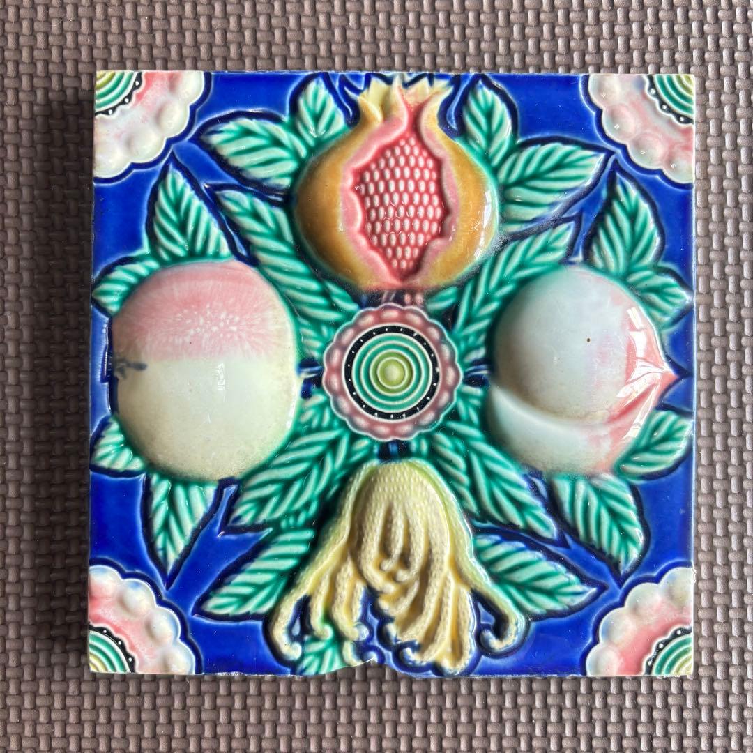 【レア品】【台湾購入】マジョリカタイル　日本統治時代のもの