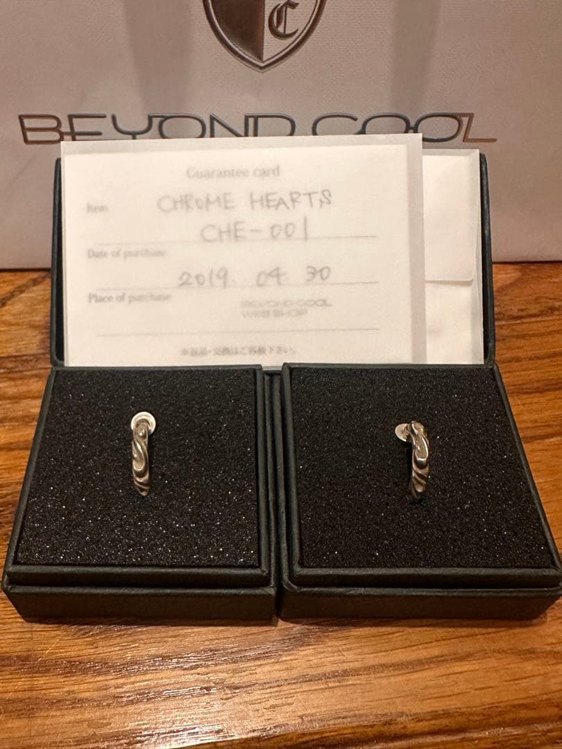 クロムハーツ スクロール フープイヤリング 両耳セット