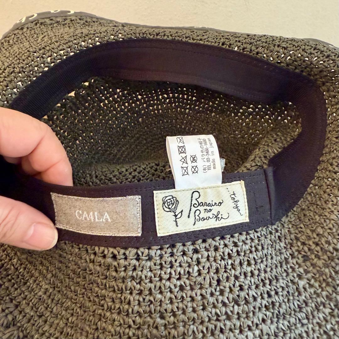 今期新品未使用☆完売商品 CA4LA リボン付きグレー麦わら帽子