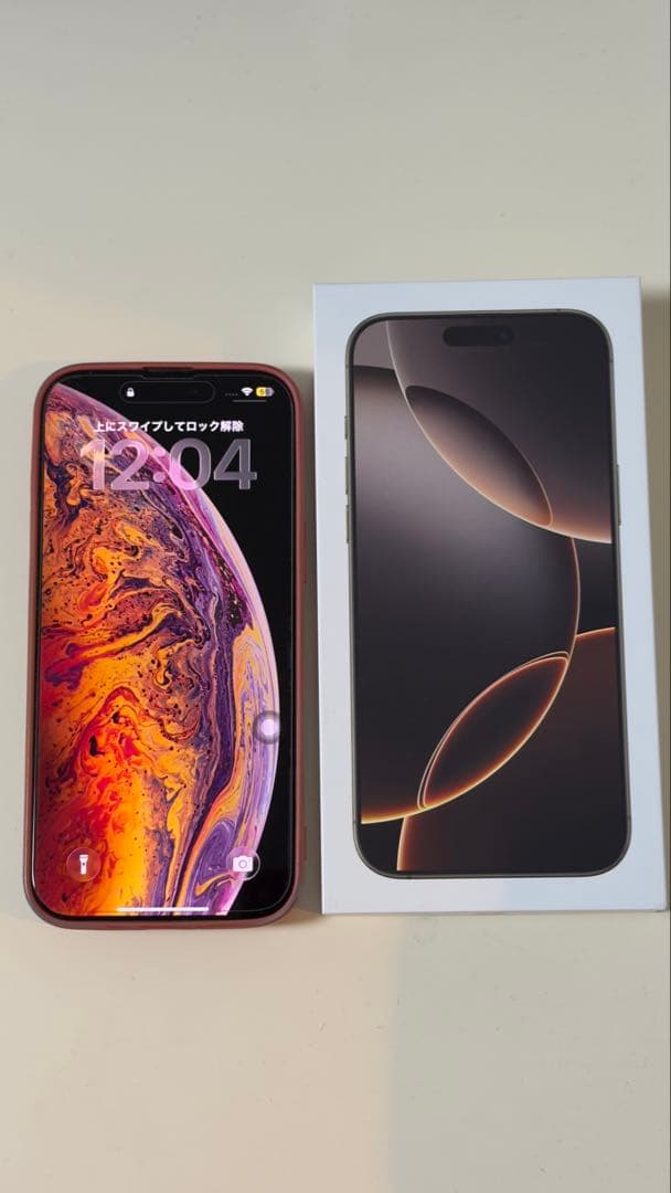 Apple iPhone 16 Pro Max 1TBデザートチタニウム　本体