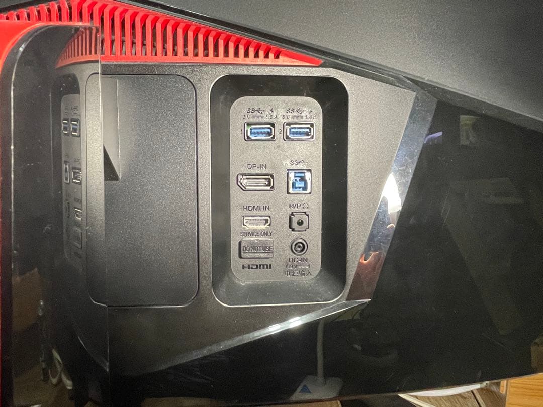 LG 34インチウルトラワイドゲーミングモニタ 34UC89G-B ※横線あり