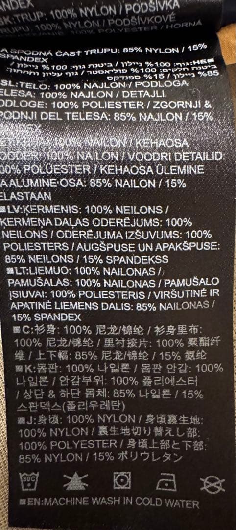 ほぼ未使用　BURTON スノーボードパンツ