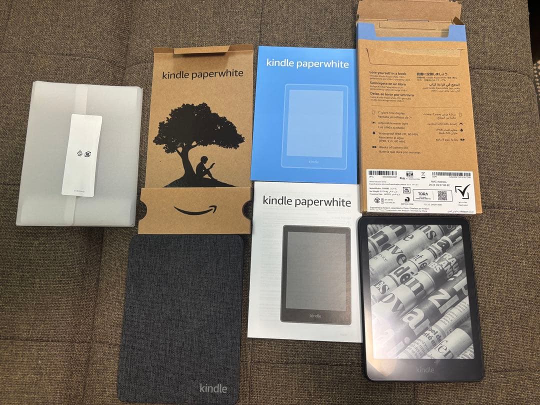 【超美品】Kindle Paperwhite 第12世代 16GB ブラック