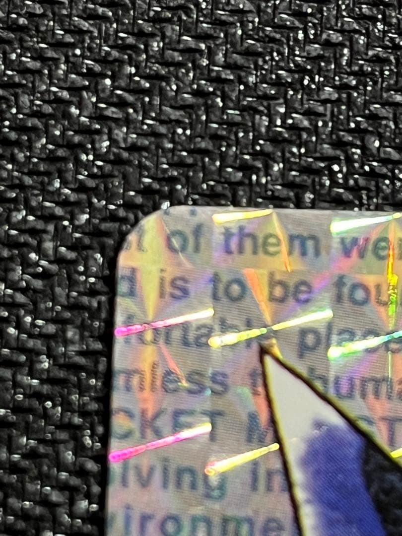 【カードダス】ゲンガー　カードダス　キラ　超美品！